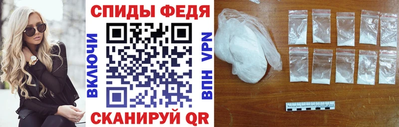 АМФ 98%  Черняховск 