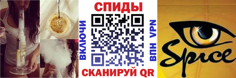 БУТИРАТ BDO  Черняховск 