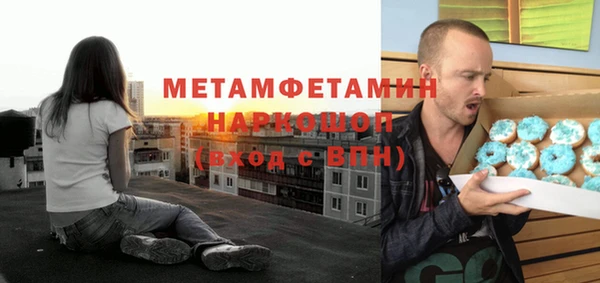 MESCALINE Баксан