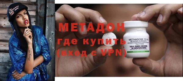 тгк Балабаново