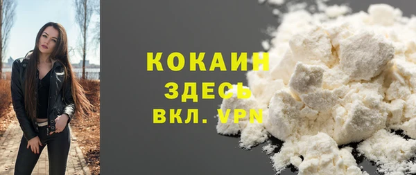 a pvp Балахна