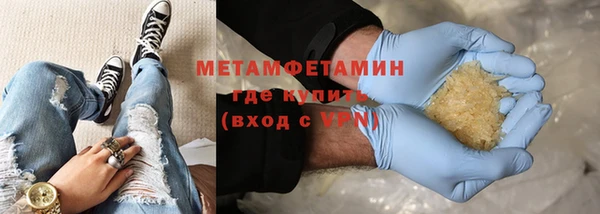 a pvp Балахна