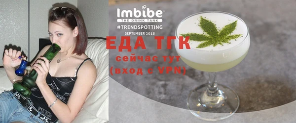 MESCALINE Баксан