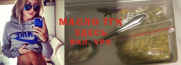 a pvp Балахна