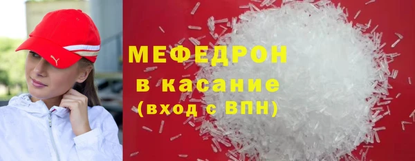 a pvp Балахна