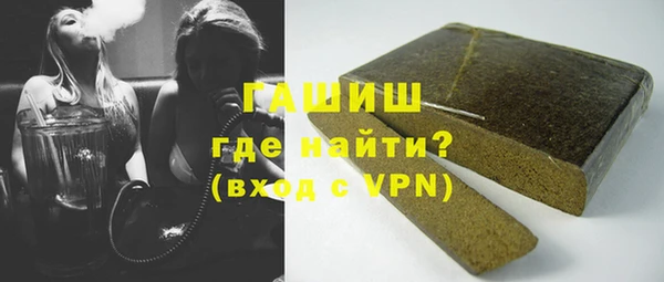 MESCALINE Баксан