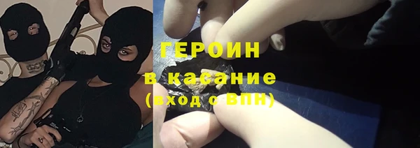 a pvp Балахна