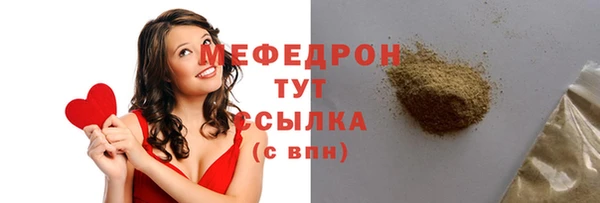 a pvp Балахна