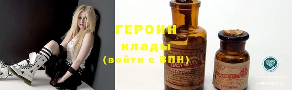 тгк Балабаново