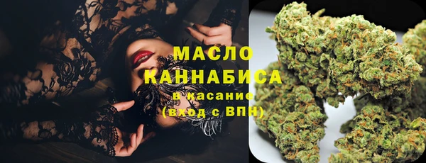 MESCALINE Баксан
