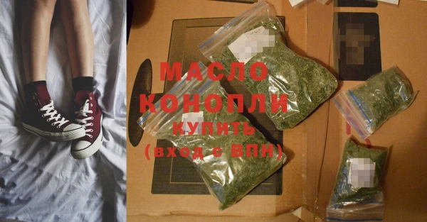 MESCALINE Баксан