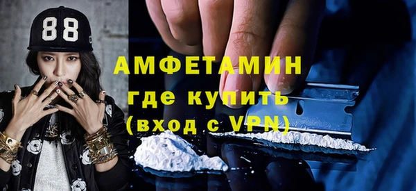 a pvp Балахна