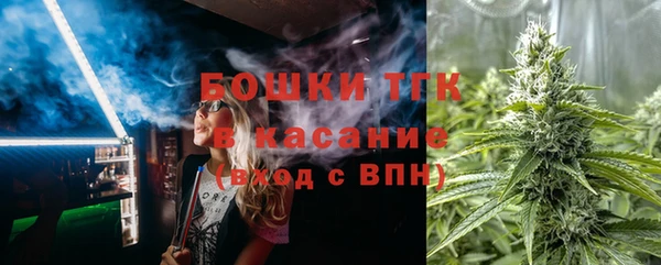 a pvp Балахна