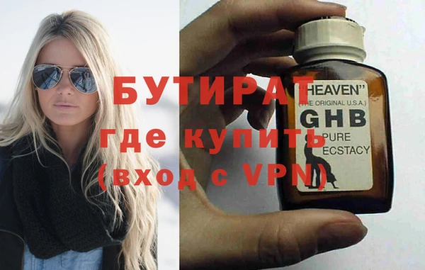 a pvp Балахна