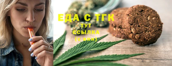 MESCALINE Баксан