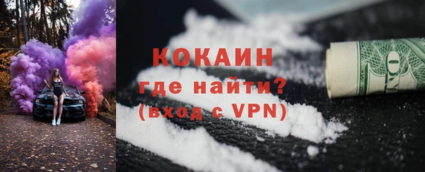 a pvp Балахна