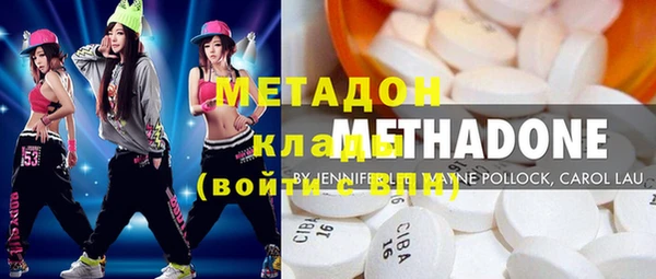 MESCALINE Баксан