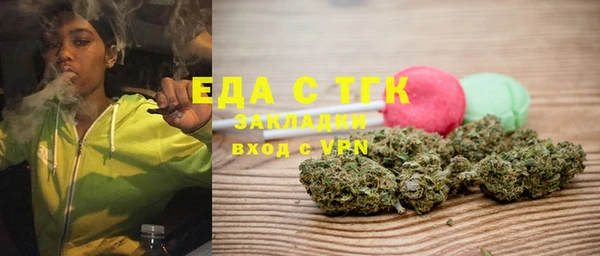 a pvp Балахна