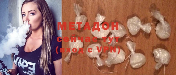 тгк Балабаново