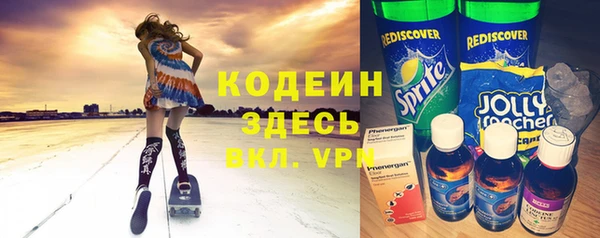 тгк Балабаново