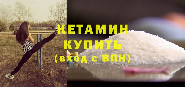 MESCALINE Баксан