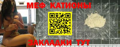 mix Комсомольск-на-Амуре