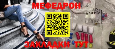 скорость Коммунар
