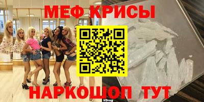 дмт Конаково