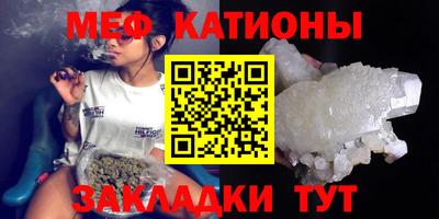 скорость Коммунар