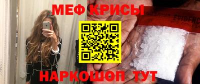 скорость Коммунар