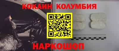 дмт Конаково