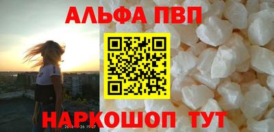 гашик Магадан