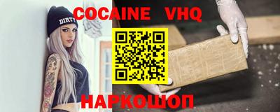 mix Комсомольск-на-Амуре