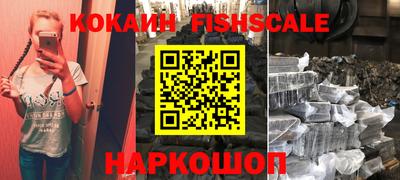 дмт Конаково