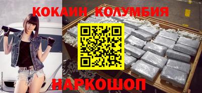 скорость Коммунар