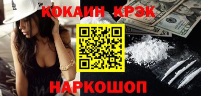 дмт Конаково
