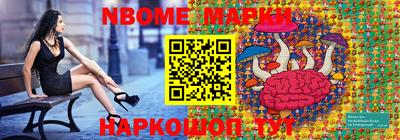 скорость Коммунар