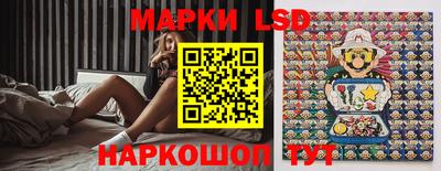 бошки Майкоп