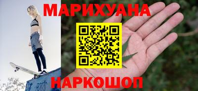 скорость Коммунар