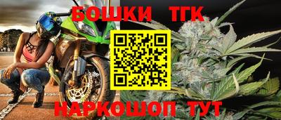 скорость Коммунар