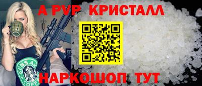 дмт Конаково