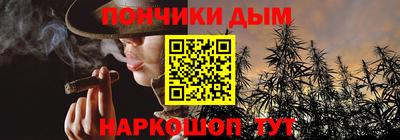 mix Комсомольск-на-Амуре