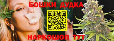 дмт Конаково