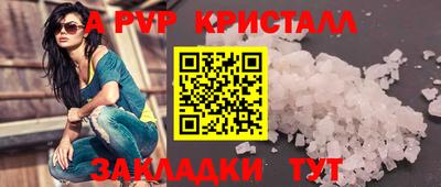 дмт Конаково