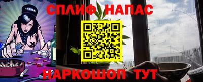 mix Комсомольск-на-Амуре