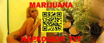 скорость Коммунар