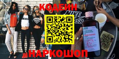 дмт Конаково