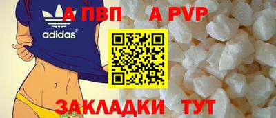 дмт Конаково