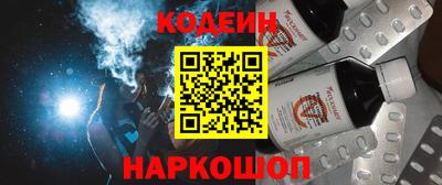 mix Комсомольск-на-Амуре