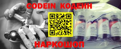 скорость Коммунар